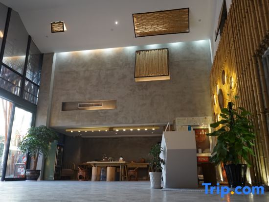 Хучжоу: Xiju Hotel