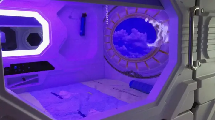 Нанкин: Intercity Capsule Youth Hostel Temple