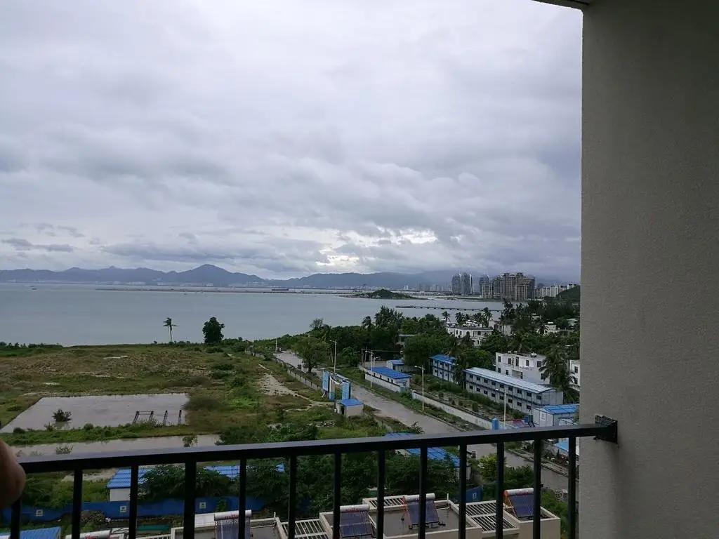 Санья: Sanya Luhuitou Peninsula Inn