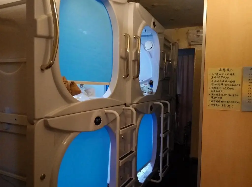 Чжэнчжоу: Meet Space capsule Youth Hostel