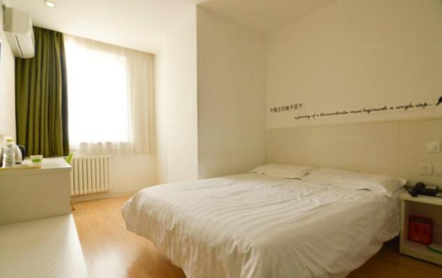 Циндао: Motel Qingdao Laixi Yantai Road Government