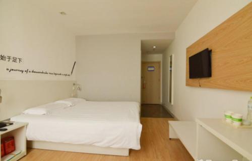 Циндао: Motel Qingdao Laixi Yantai Road Government