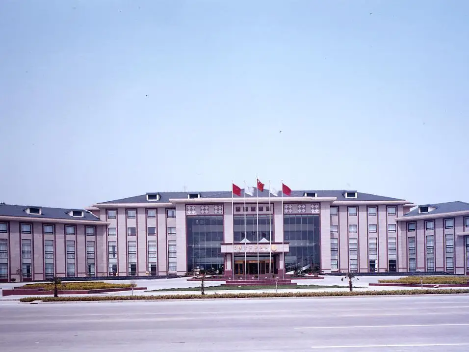 Бенгбу: J.J. Pearl Hotel Bengbu