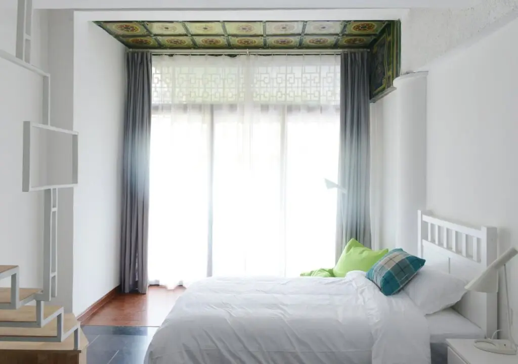 Сиань: Seetang Youth Hostel Xi'an