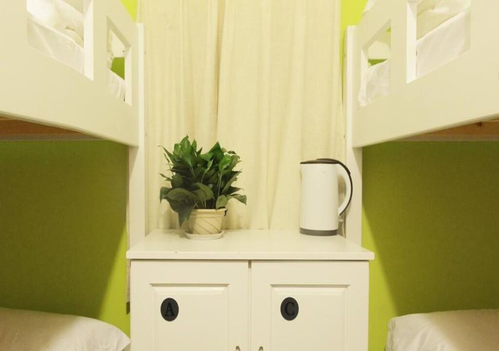 Сиань: Seetang Youth Hostel Xi'an