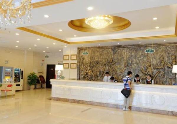 Шанхай: Lestie Hotel Hengshan Road