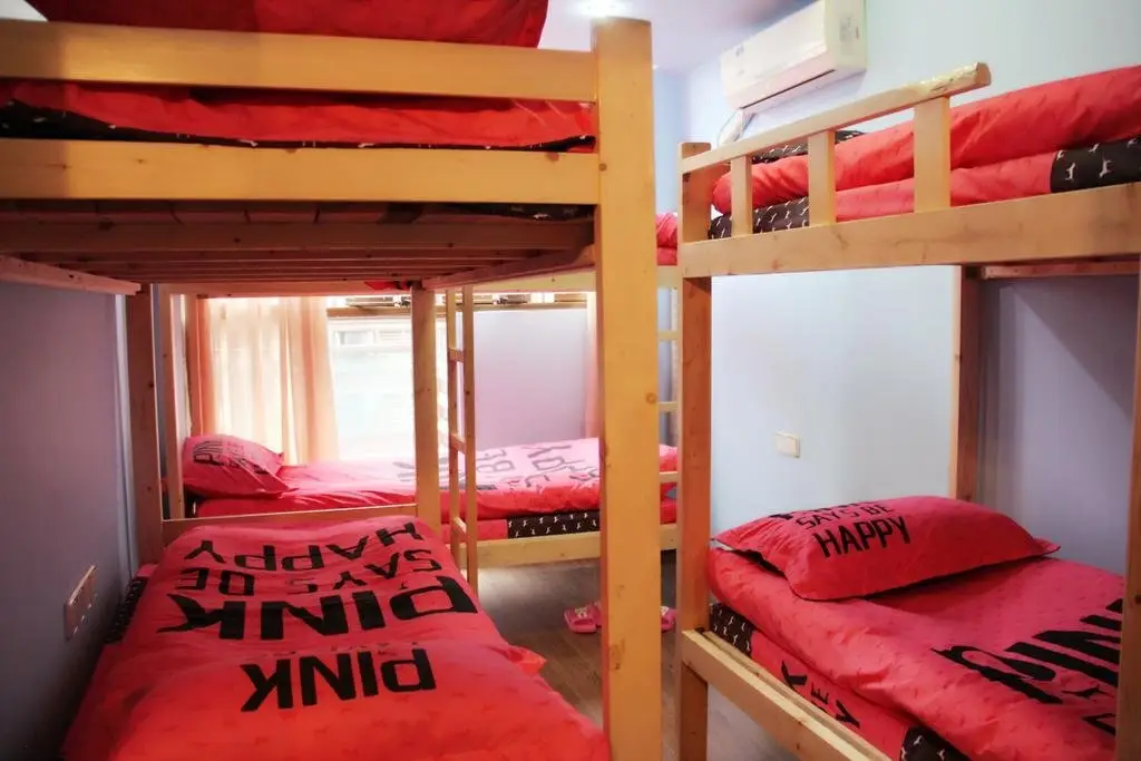 Чунцин: Chongqing Romantic Youth Hostel