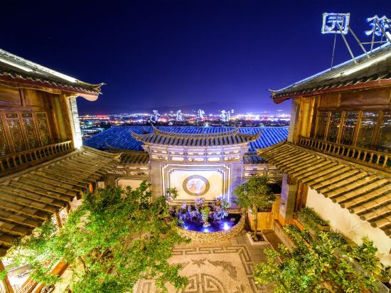 Dharma Hotel Lijiang — фото 1