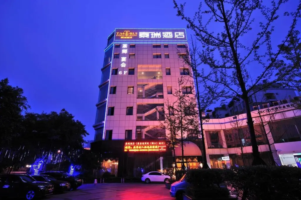 Marvel Hotel Chengdu — фото 1