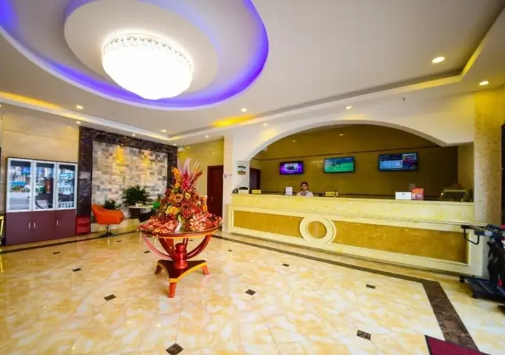 Шанхай: Yishi Hotel (Shanghai Pudong Airport Branch)