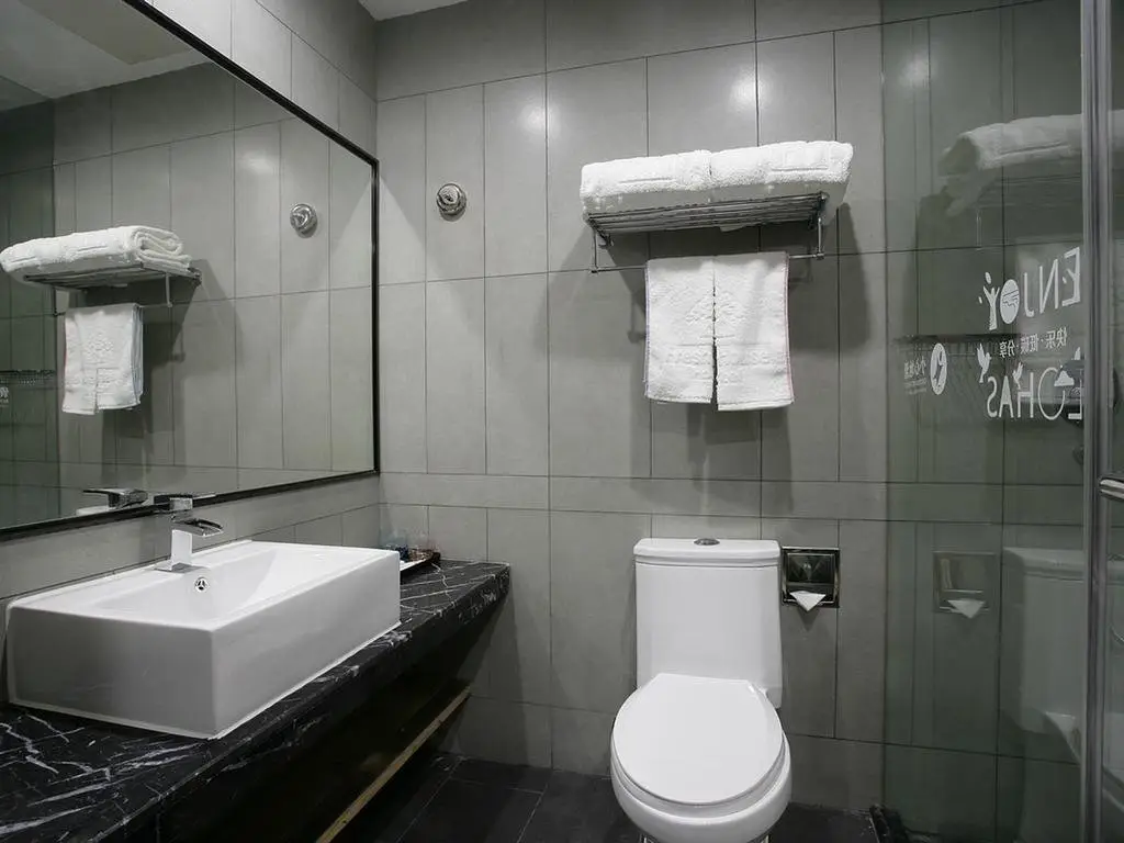 Ханчжоу: Fresh House Hotel Huanglong Wantang
