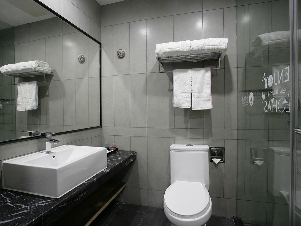Ханчжоу: Fresh House Hotel Huanglong Wantang
