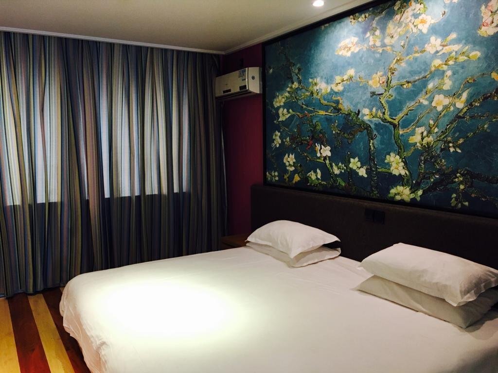 Ханчжоу: Fresh House Hotel Huanglong Wantang