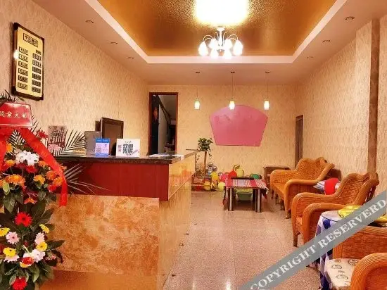 Чэнду: Lanshishe Inn