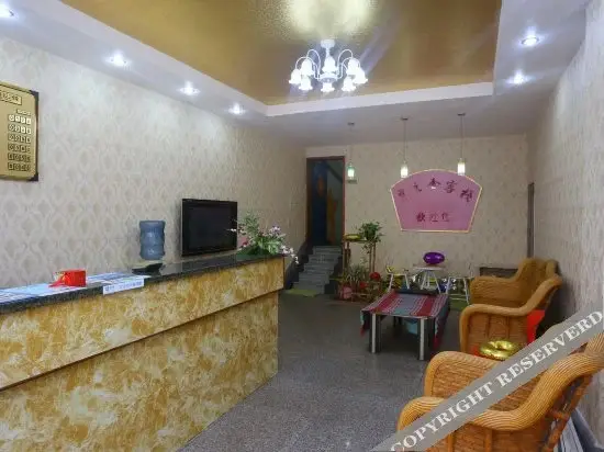 Чэнду: Lanshishe Inn