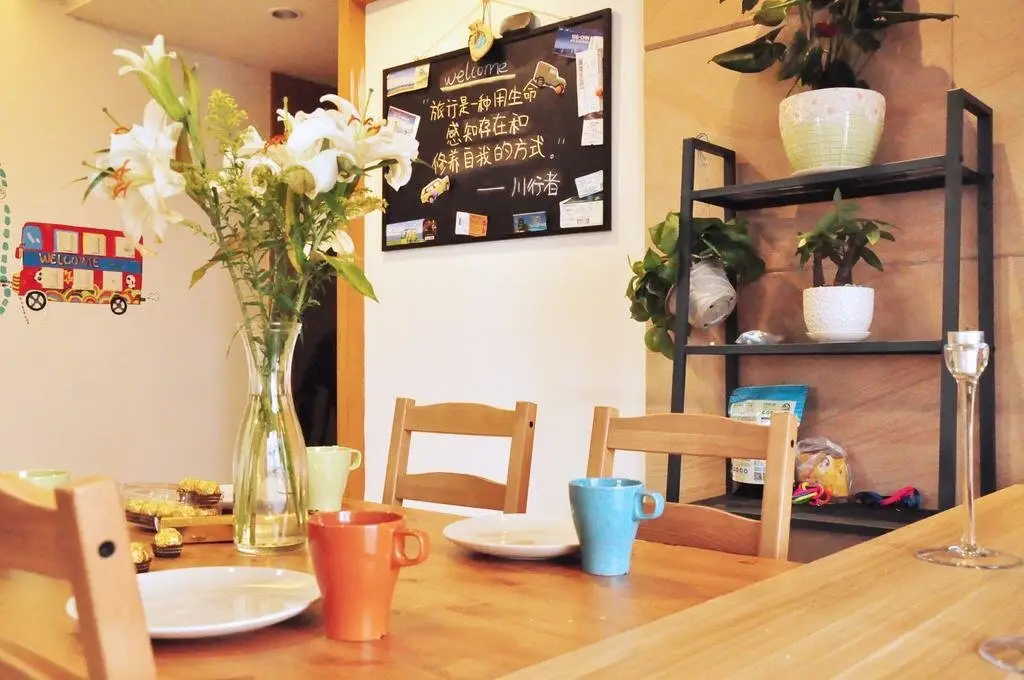 Чэнду: Sichuan Traveler's Youth Hostel