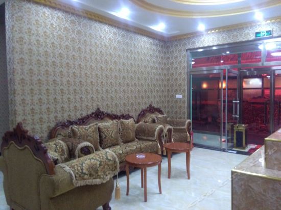 Чжанцзякоу: Ronghao Hotel, Chongli District
