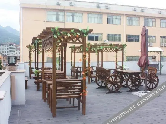 Наньпин: Bainian Shangting Boutique Hotel