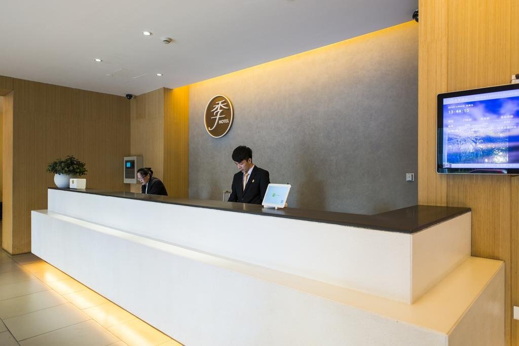 Ханчжоу: JI Hotel Hangzhou Sijiqing Kaixuan Road