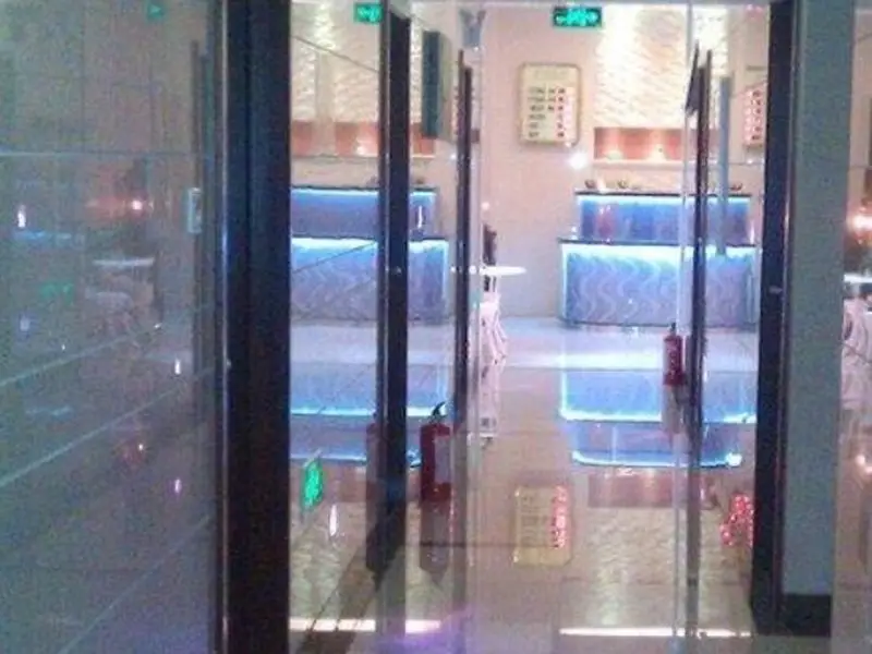 Шанхай: Stars 99 Motel Shanghai Songjiang Happy Valley Branch