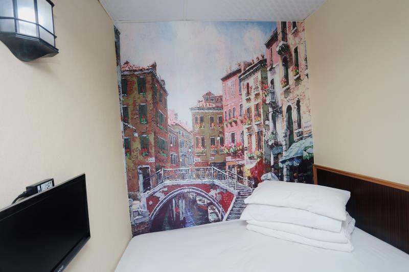 Коулун: Lucky Comfort Inn