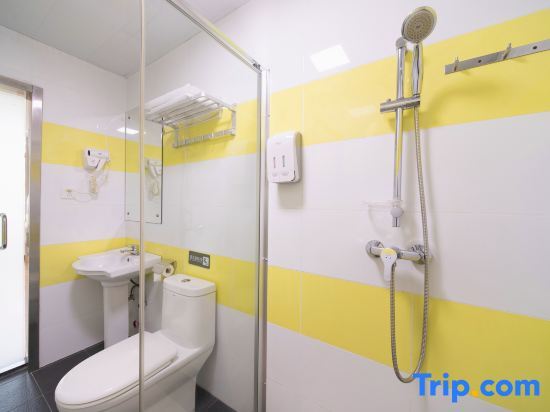 Маоминг: 7 Days Inn Maoming Gaozhou West Gaoliang Road Branch