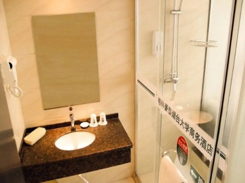 Яньтай: GreenTree Inn Yantai University Business Hotel