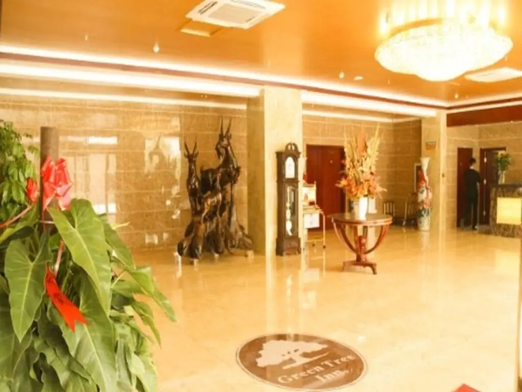 Яньтай: GreenTree Inn Yantai University Business Hotel