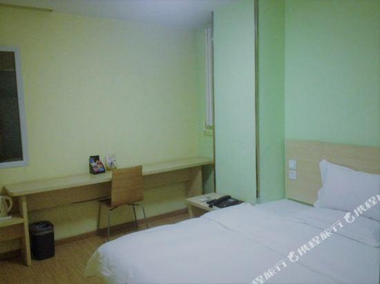 Пекин: Migao Hotel (Beijing Yuzhi Road subway station store)