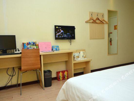 Пекин: Migao Hotel (Beijing Yuzhi Road subway station store)