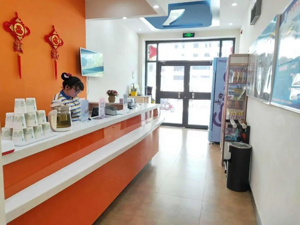 7 Days Inn Kaifeng Daliang Men Branch — фото 1