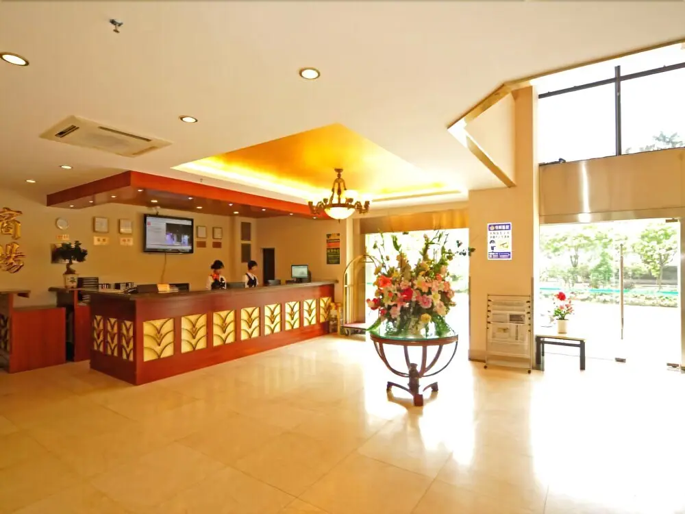 Шаньтоу: Greentree Inn Shantou Haibin Road Chousha Building