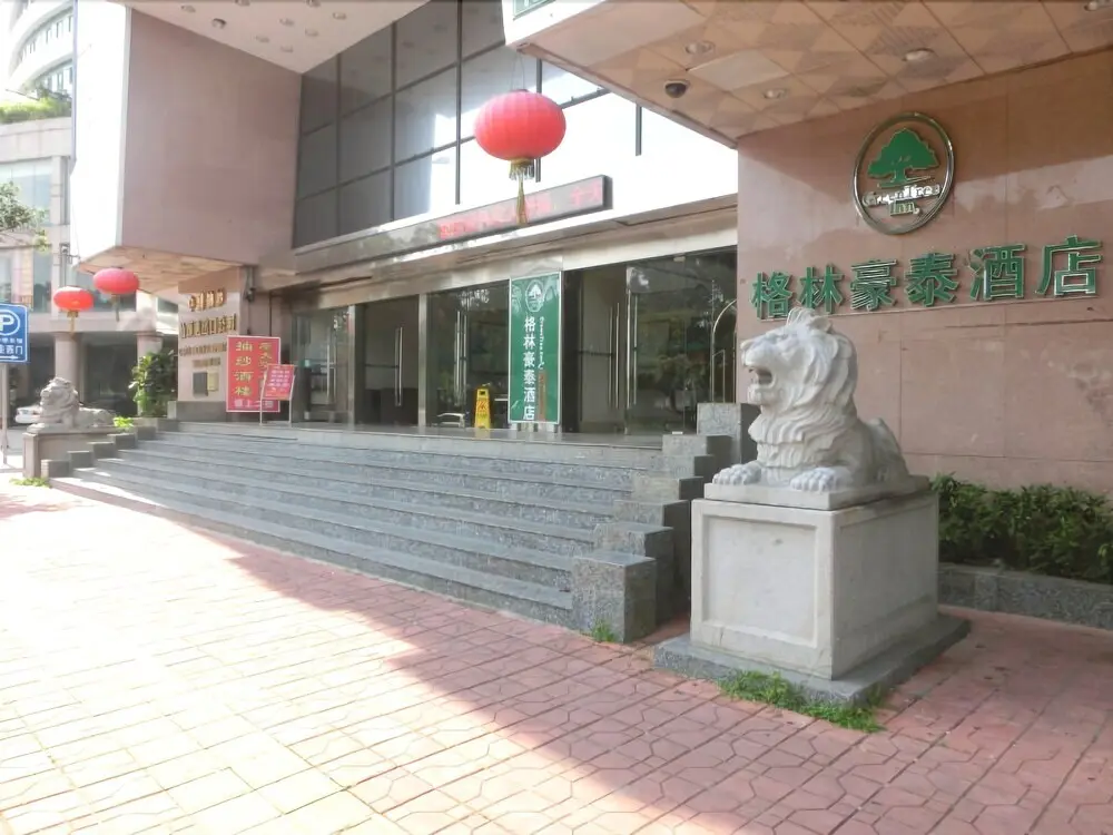 Шаньтоу: Greentree Inn Shantou Haibin Road Chousha Building