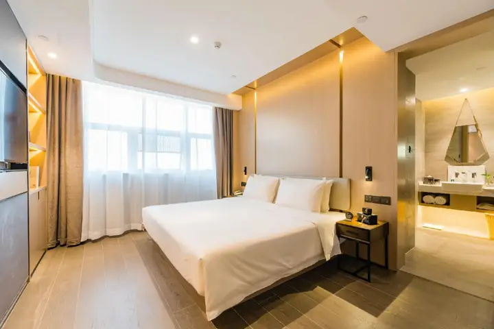 Нанкин: Atour S Hotel Olympic Sports Center Nanjing
