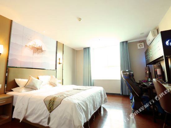 Хейан: Jia Qi Esports hotel (Heyuan flagship store)
