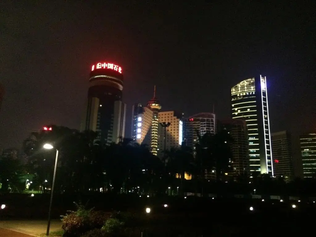 Хайкоу: Haikou Xi Hai Hostel