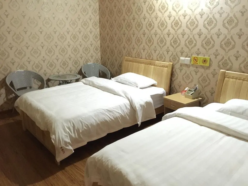 Фучжоу: Hang Xin Inn