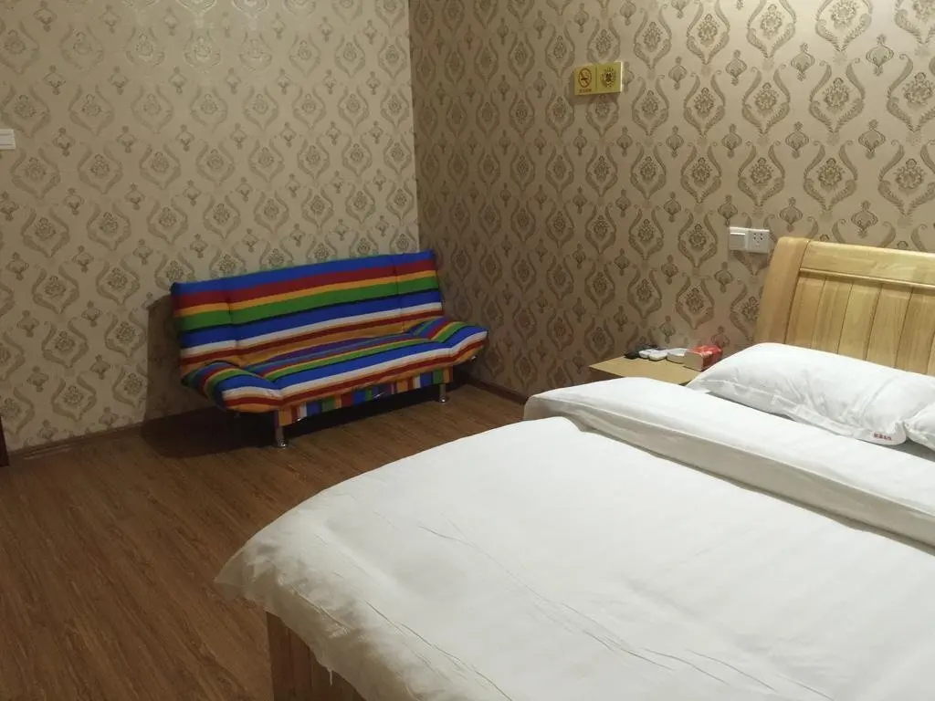 Фучжоу: Hang Xin Inn