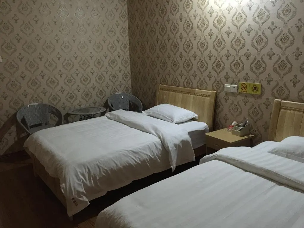 Фучжоу: Hang Xin Inn