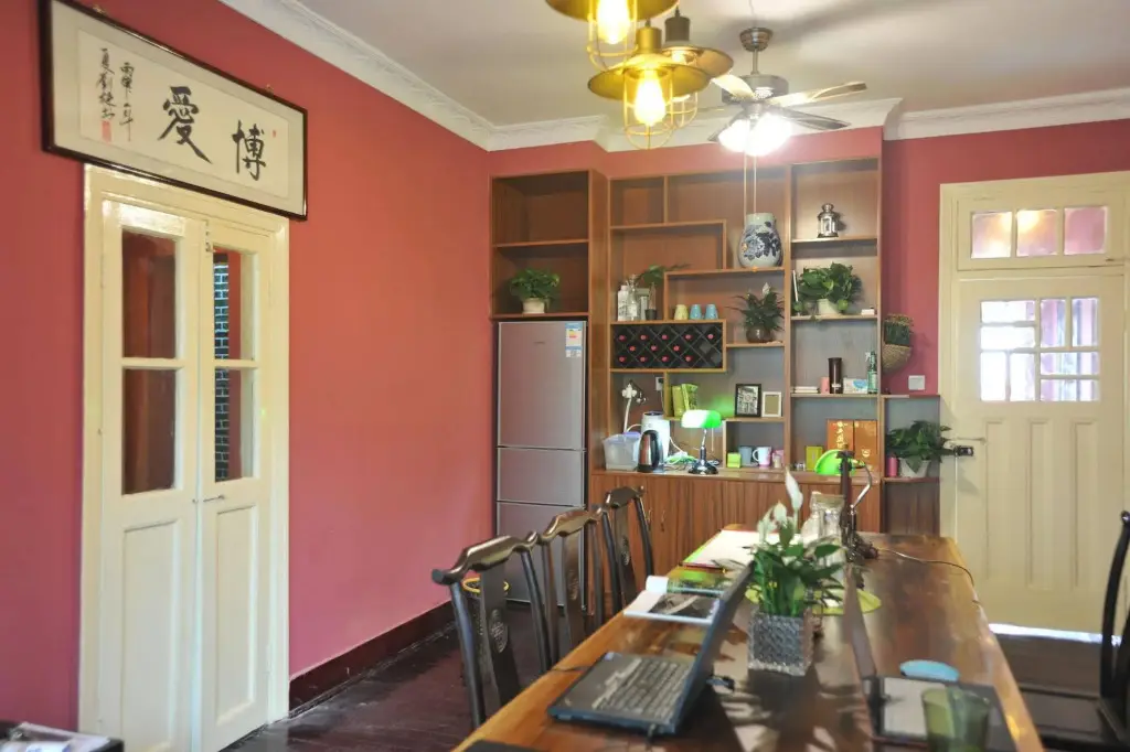 Нанкин: Impression of ROC Plum Garden Mansion