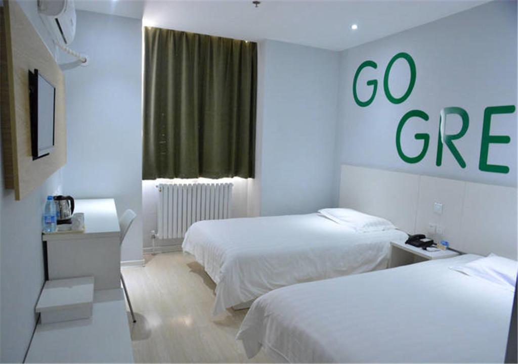 Тайан: Motel Tai'an Taishan Street Jinghu High-Speed Station