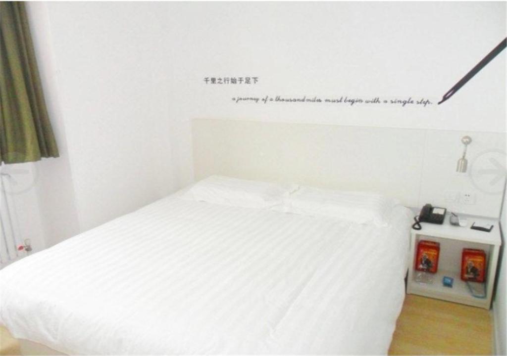 Тайан: Motel Tai'an Taishan Street Jinghu High-Speed Station