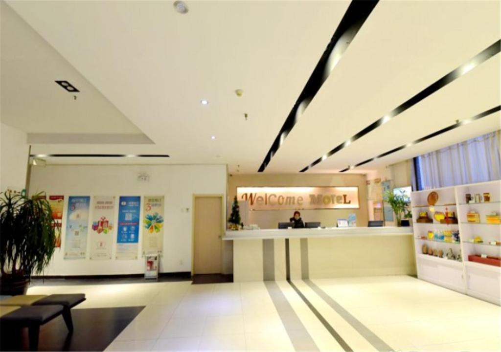Тайан: Motel Tai'an Taishan Street Jinghu High-Speed Station