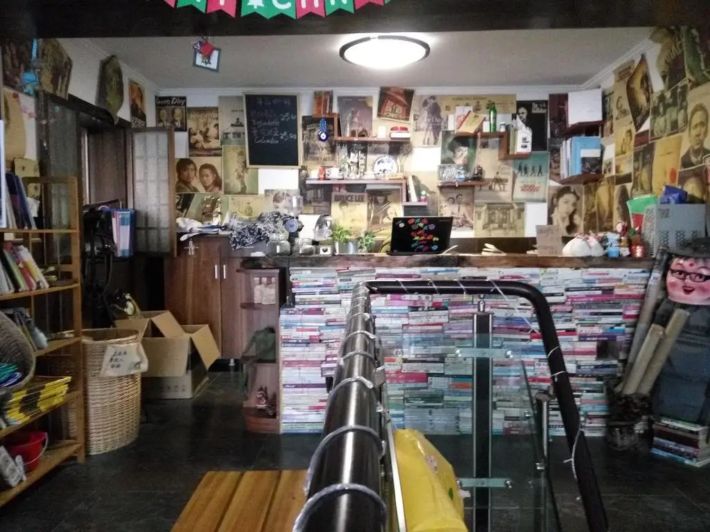 Циндао: Nahai Hostel Laoshan