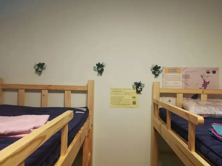 Шэньчжэнь: You Hostel Shenzhen - Adults Only