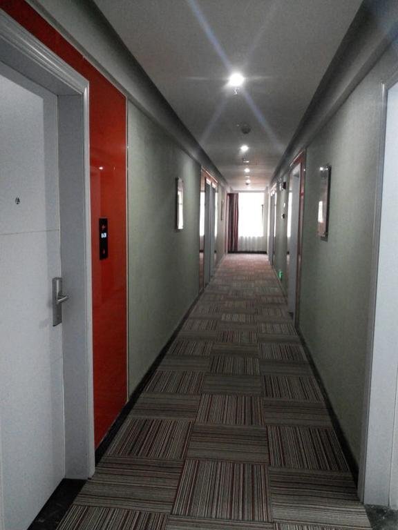 Мейчжу: Thank U Hotel Meizhou Jiaying University Branch