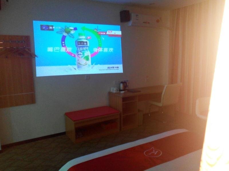 Мейчжу: Thank U Hotel Meizhou Jiaying University Branch