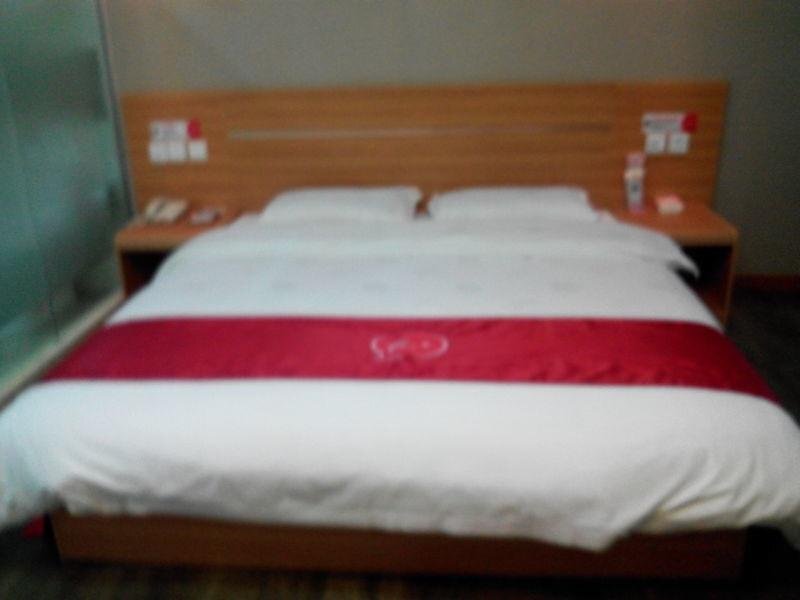 Мейчжу: Thank U Hotel Meizhou Jiaying University Branch