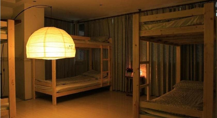Циндао: Uhome Youth Hostel
