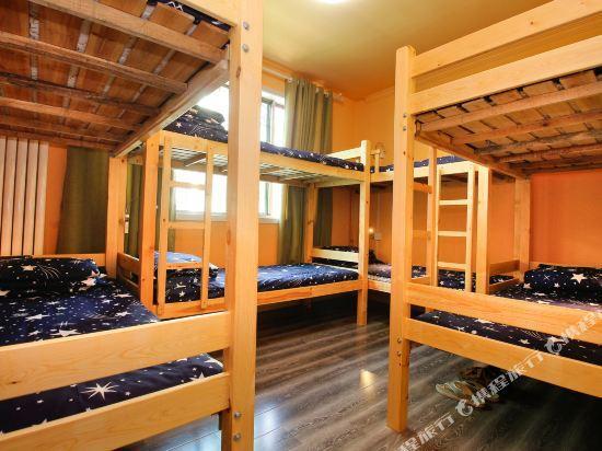 Сиань: Xi'an Ban Shi Guang Hostel